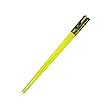 Neon Genesis Evangelion 2.0 Mari Entry Plug Chopsticks